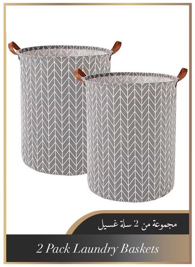 Bukela 2 Pack Waterproof Laundry Baskets, 65 L Collapsible Bag Organizer Basket, Storage Hamper for Clothes Toys Dirty Clothes Bedroom Grey - Image 1