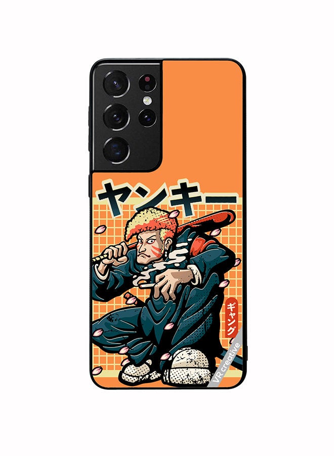 VR CREATIVE Protective Case Cover For Samsung Galaxy S21 Ultra 5G Japanesse Yankee Design Multicolour - Image 1