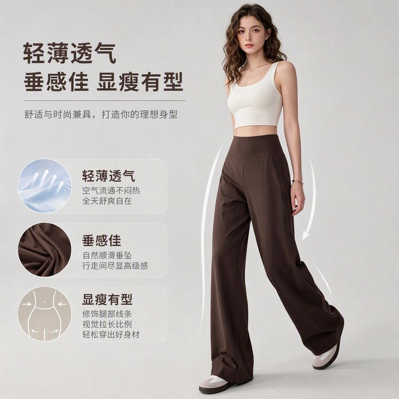 Qi Ta Women's High Waist Wide Leg Yoga Pants Quick Dry Running Training Lounge Pants - Image 2