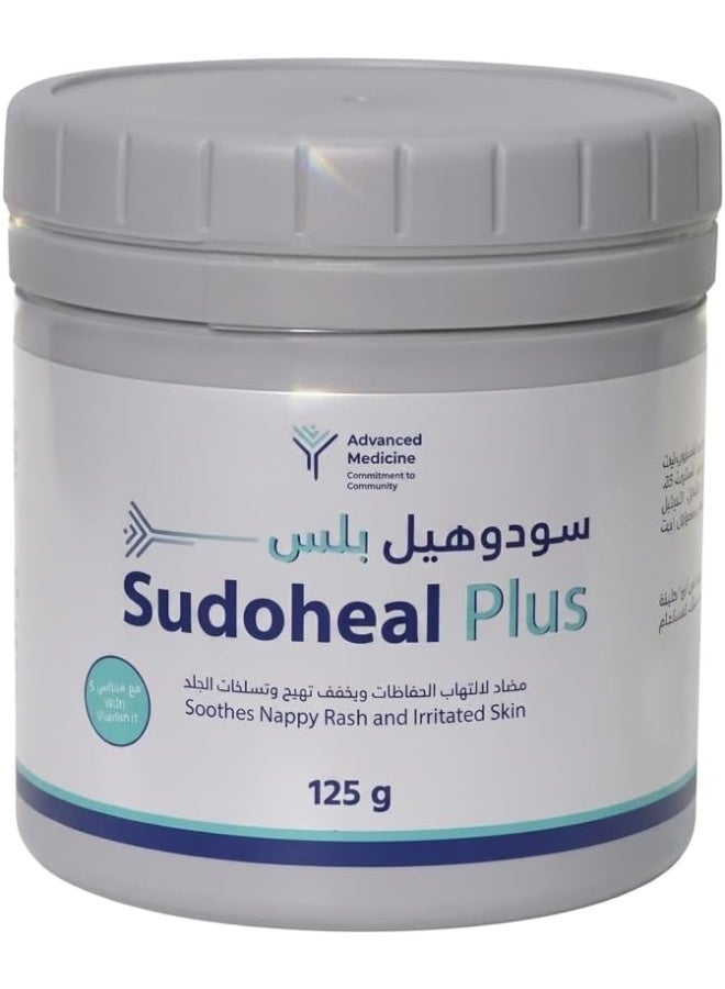 ادفانس ميدسن سودوهيل بلس كريم مضاد لالتهاب الحفاضات والتسلخات E، 125 غرام - Image 1