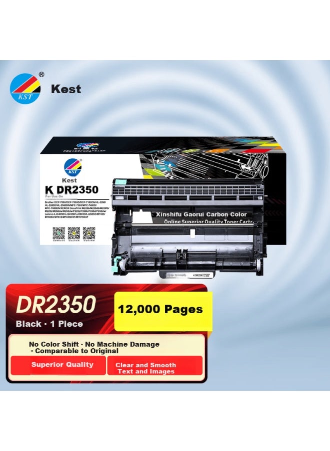 Kst K Dr2350 Drum Unit For Brother Printer Hl2260 Dcp7180 Mfc7880 L2740 2320 2360dn Black Network Version, 12000 Pages Printable - Image 2