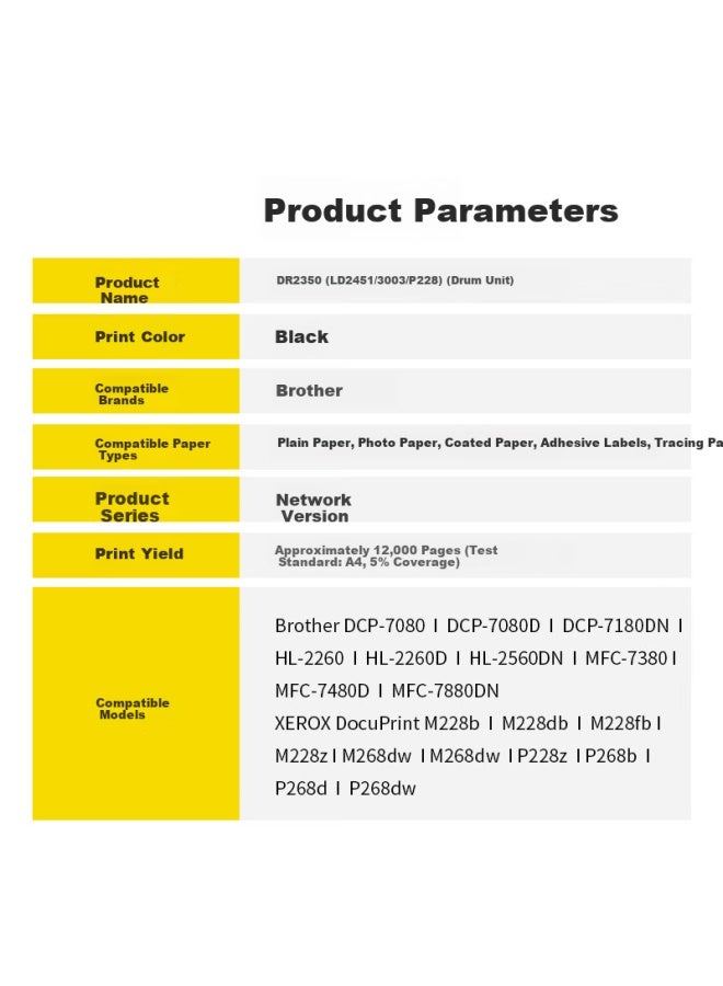 Kst K Dr2350 Drum Unit For Brother Printer Hl2260 Dcp7180 Mfc7880 L2740 2320 2360dn Black Network Version, 12000 Pages Printable - Image 3