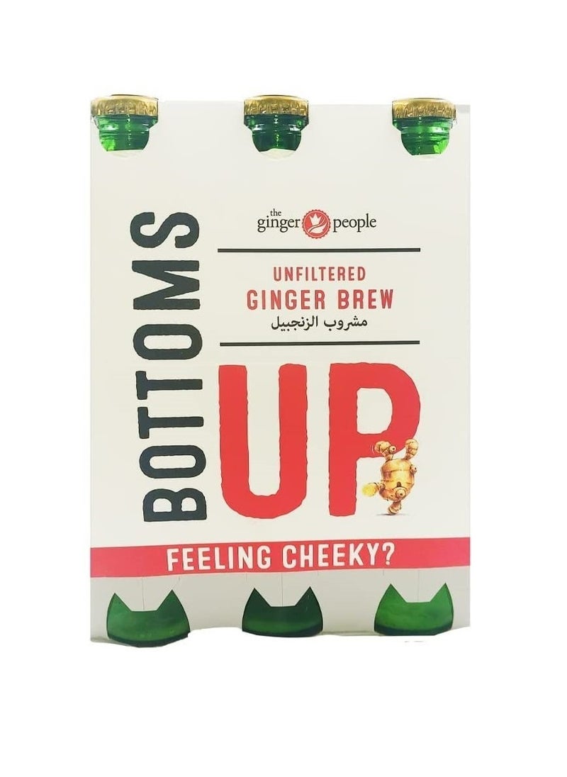 The Ginger People Ginger Drink Ginger Brew 330Ml Pack of 12  - Image 3