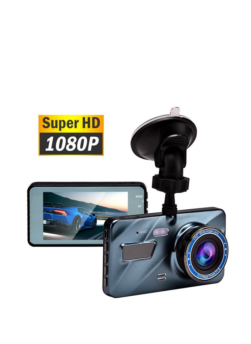 GULFLINK One Way By Vehicle Driving Recorder 4 inch Touch Screen Dual Lens Car Camera DVR Front And Rear Dash Camera.  - Image 2
