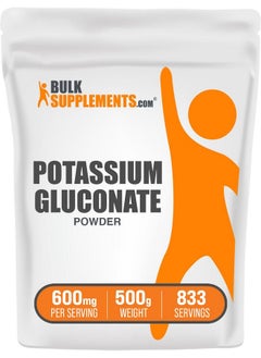 BulkSupplements BulkSupplements.com Potassium Gluconate Powder - Potassium Supplement, Potassium Gluconate Supplement, Potassium Powder - Gluten Free, 600mg per Serving (99mg Potassium), 500g (1.1 lbs) 