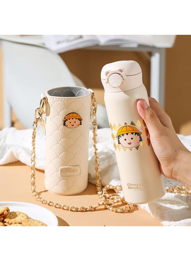 Beddybear Flip-top Direct Drinking Insulated Cup For Women With Cup Sleeve, Portable Large Capacity Student Water Bottle, 470ml Pearl-shaped Ball - Image 1