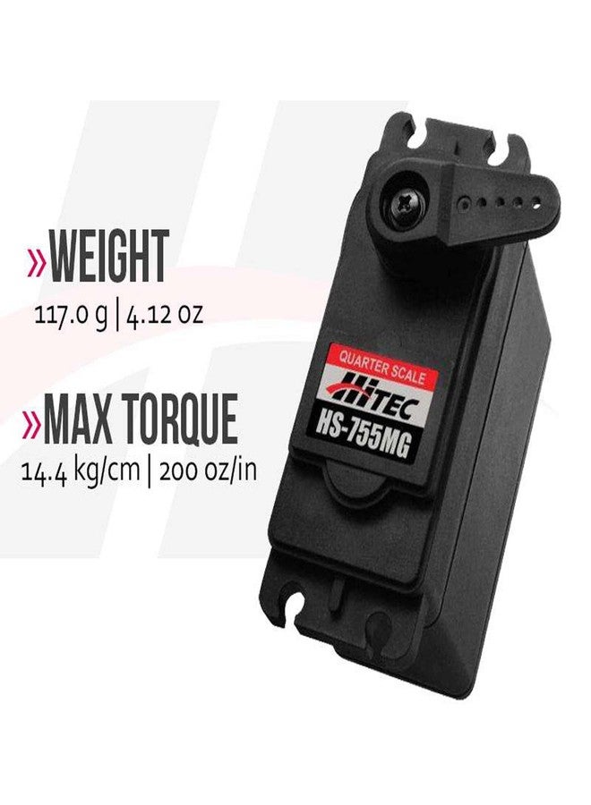 هايتيك آر سي دي محرك سيرفو عملاق من نوع Hitec 32755S HS-755MG - Image 5