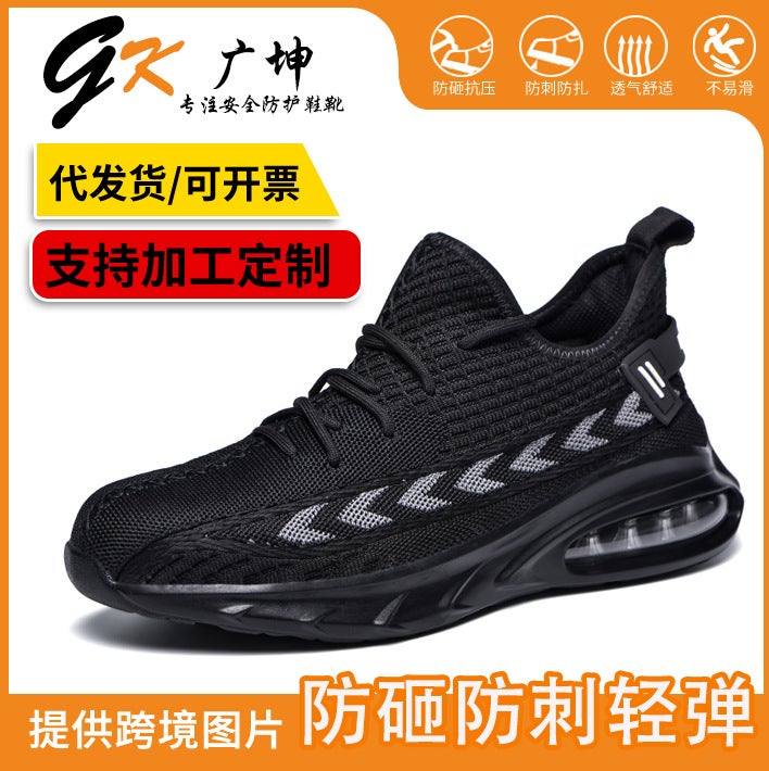 Men'S Labor Protection Shoes, Anti-Smash And Anti-Puncture, Summer Lightweight Steel Toe Cap, Breathable Construction Site Old Protection Work Shoes - Image 2