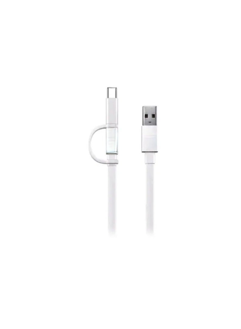 Huawei Gift Retractable USB Carry Case Charging and Data cable USB C and Micro 5 in One