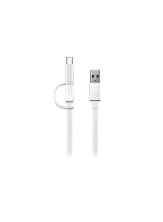 Huawei Gift Retractable USB Carry Case Charging and Data cable USB C and Micro 5 in One - pzsku/Z25A0B545AB376E09E776Z/45/1746281135/5186a580-3961-45da-99b3-819630900236