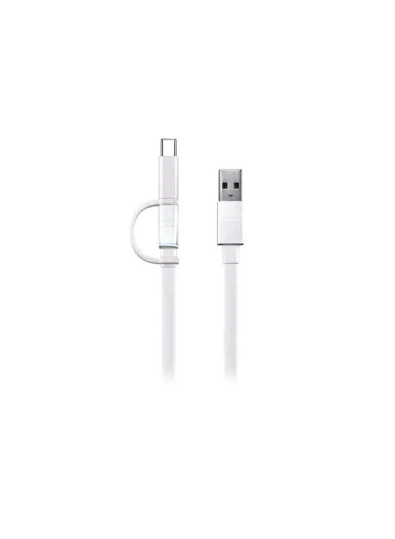 Huawei Gift Retractable USB Carry Case Charging and Data cable USB C and Micro 5 in One