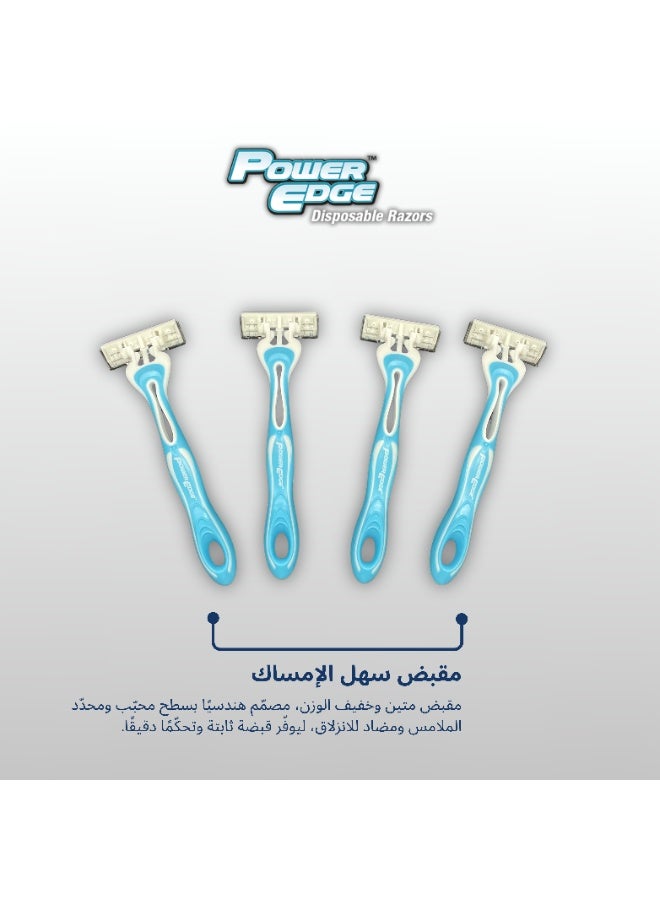 Power Edge Lady Silk Moisturizing Disposable Razor, 3 Blade System with Swivel Head, 4 Pack - Image 4