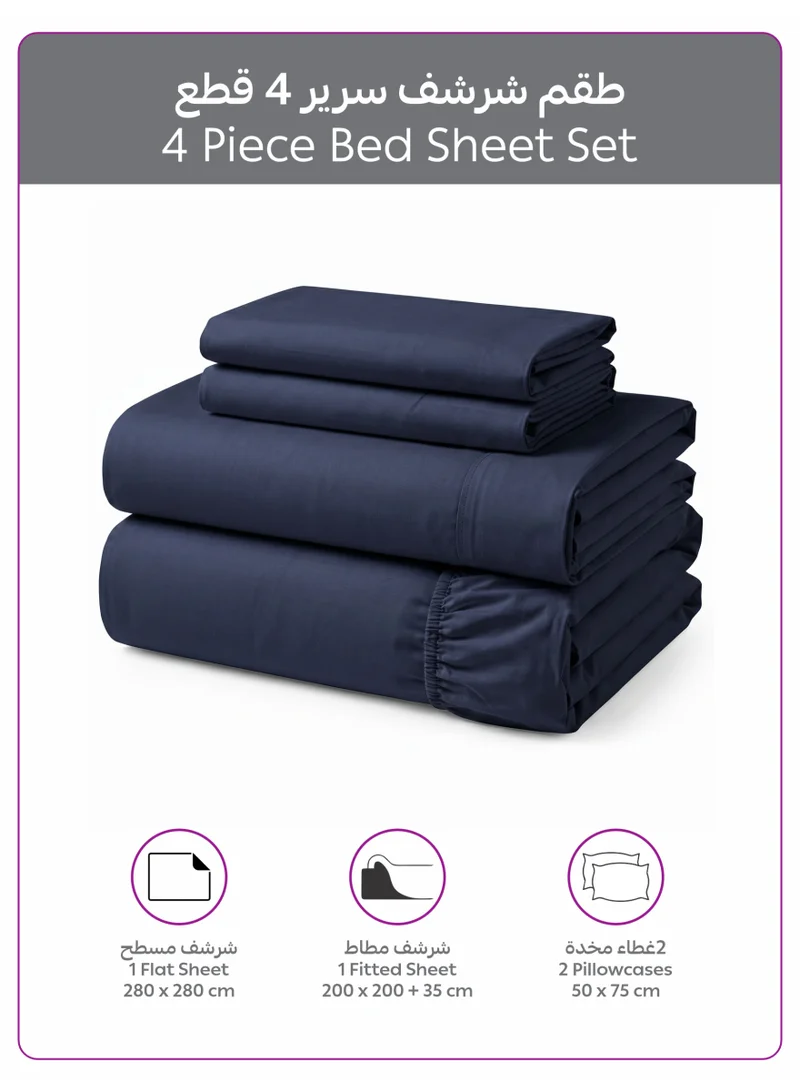Donetella 200 X 200 Cm 4-Piece Super King Bed Sheet Set – Fits 200×200+35 cm – Ultra Soft Brushed Microfiber – Extra Deep Pocket, Secure Elastic All Around – 1 Flat Sheet, 1 Fitted Sheet & 2 Pillowcases, All-Season Comfort – Wrinkle & Fade Resistant, Hypoallergenic  | Best Price UAE