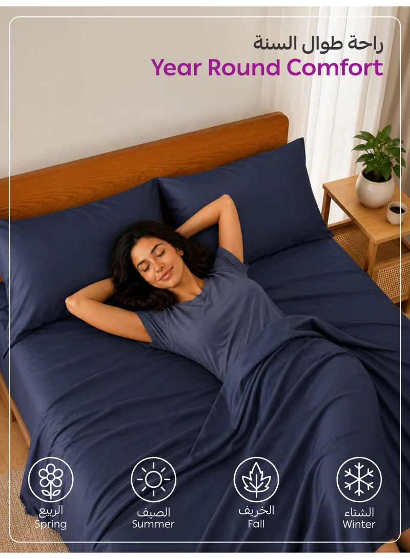 Donetella 200 X 200 Cm 4-Piece Super King Bed Sheet Set – Fits 200×200+35 cm – Ultra Soft Brushed Microfiber – Extra Deep Pocket, Secure Elastic All Around – 1 Flat Sheet, 1 Fitted Sheet & 2 Pillowcases, All-Season Comfort – Wrinkle & Fade Resistant, Hypoallergenic  | Best Price UAE