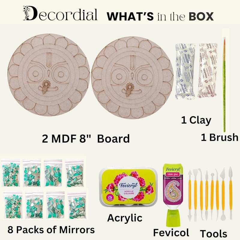 Decordial Jagannath lippan Art Materials DIY kit with Jagannath Designs Premarked MDF Board (2 pcs premarked Art Board, Ideal for Festive Gifting, Artists, Students - Image 2