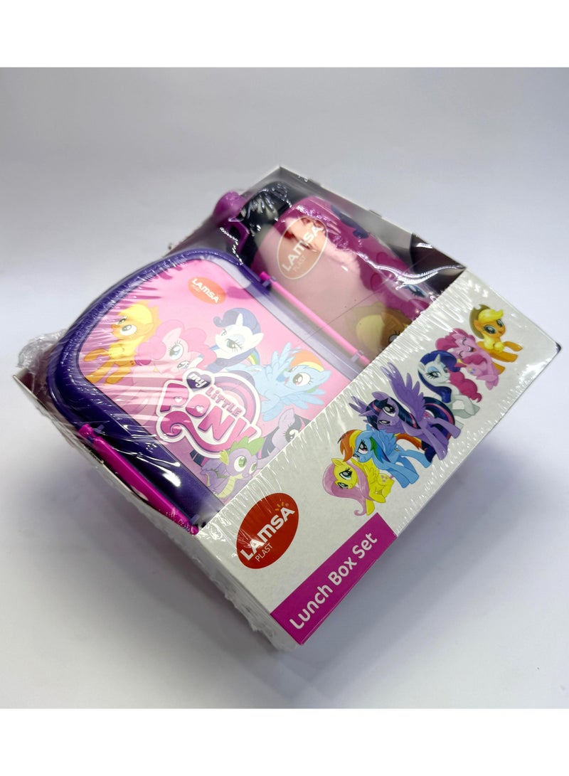 Lamsa Plast Lunch Box with Spoon & Fork and Bottle - Image 1