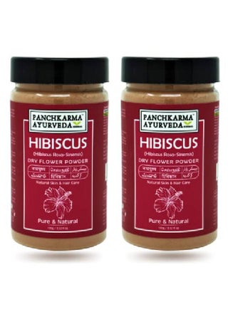 مسحوق أعشاب وزهرة الكركديه (Hibiscus Rosa Sinensis) لتفتيح البشرة وعلاج حب الشباب والبقع الشمسية ولمعان الشعر وعلاج تساقط الشعر (200 جرام) - pzsku/Z25A207D5A3499B4E8F2BZ/45/_/1662633826/dd9fdf5e-3640-42be-988d-993f10737d79
