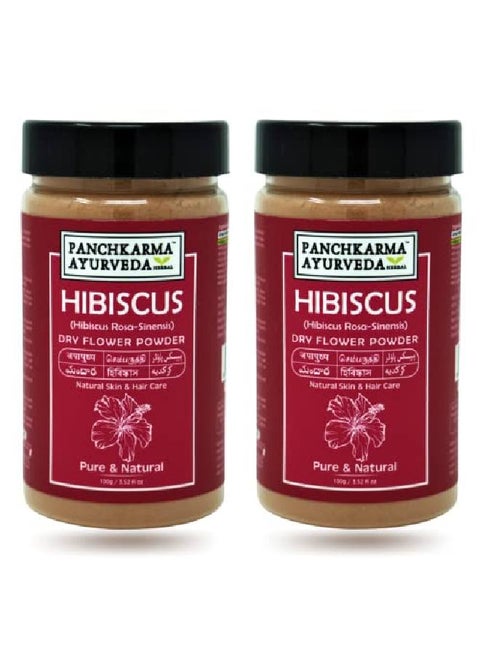 مسحوق أعشاب وزهرة الكركديه (Hibiscus Rosa Sinensis) لتفتيح البشرة وعلاج حب الشباب والبقع الشمسية ولمعان الشعر وعلاج تساقط الشعر (200 جرام)