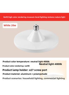 Full Spectrum Flying Saucer Lamp Home E27 Screw Led Super Bright Energy-saving Lamp Three-color Variable Light Eye Protection Bulb Warm Light Indoor-Specifications:Full Spectrum [eye Protection Ra98] White Model—20w—neutral Light