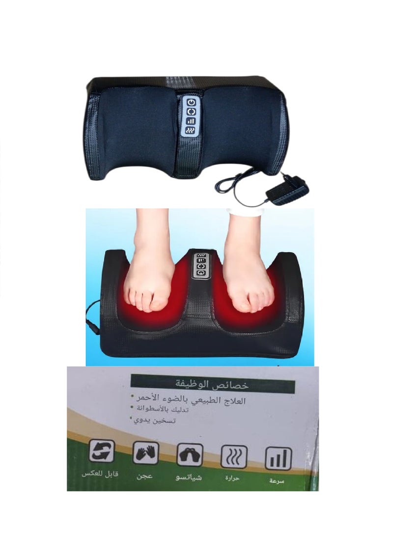 Maxtop Professional Portable Electric Foot Massager - Image 3
