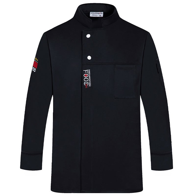 Catering Chef Clothes Long Sleeve Men'S And Women'S Spring, Back Kitchen Canteen Back El Kitchen Clothing Cake Baking Work Clothes - Image 1