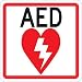 StickerTalk AED Vinyl Sticker 4 inches by 4 inches - Image 2