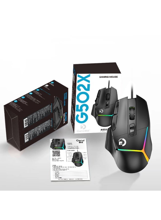 Nariele فأرة ميكانيكية سلكية جديدة للألعاب الإلكترونية