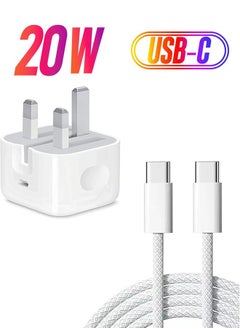 20W Charger and 2M Type C Cable