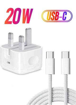 20W Charger and 2M Type C Cable