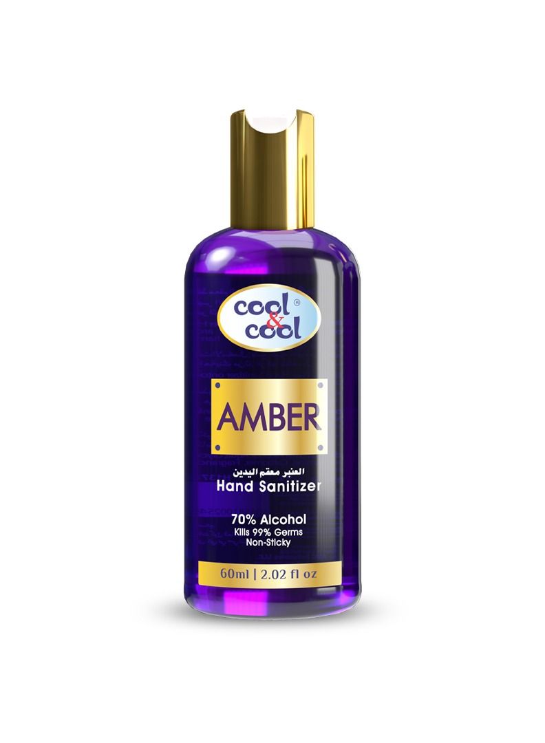 Cool & Cool معقم يدين كول وكول - زجاجة كهرمانية 60 مل | مضاد للبكتيريا، تنظيف فوري وانتعاش | مناسب للسفر، تركيبة صديقة للبشرة - Image 1