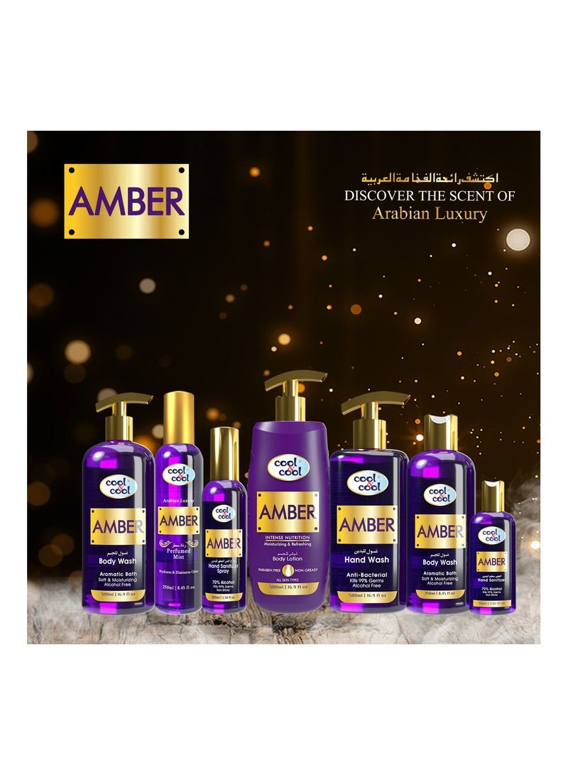 Cool & Cool معقم يدين كول وكول - زجاجة كهرمانية 60 مل | مضاد للبكتيريا، تنظيف فوري وانتعاش | مناسب للسفر، تركيبة صديقة للبشرة - Image 5