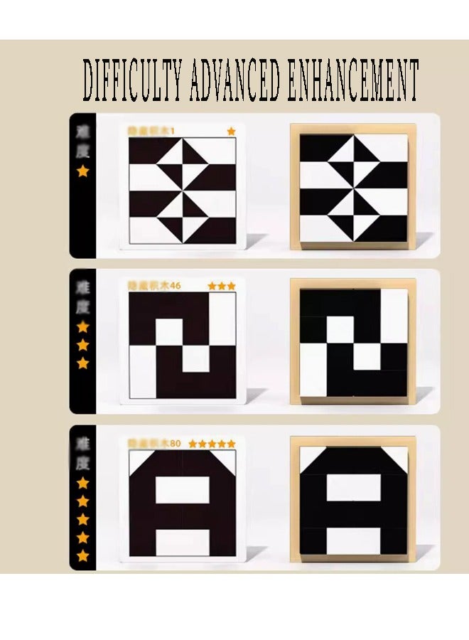 بناء كتل لغز لعبة تدريب الأطفال على التفكير المكاني والخيال - Image 2