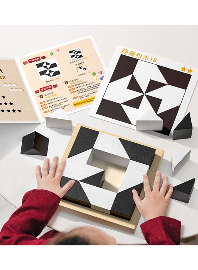 بناء كتل لغز لعبة تدريب الأطفال على التفكير المكاني والخيال - Image 3