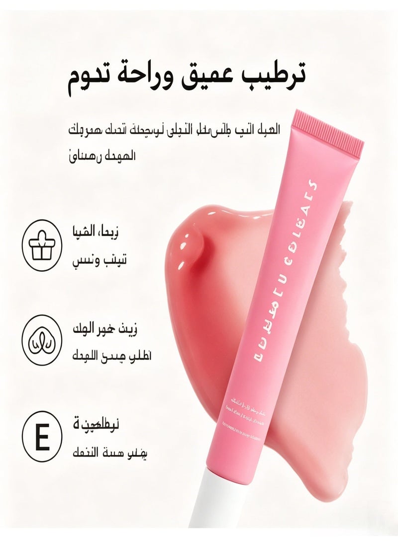 Summer Fridays Lip Butter Balm - Conditioning Lip Mask and Lip Balm for Instant Moisture, Shine and Hydration - Sheer-Tinted, Soothing Lip Care - Six color numbers - Image 4