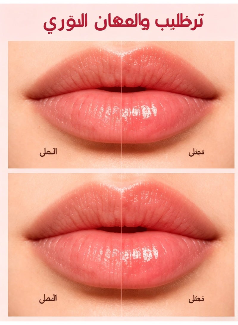 Summer Fridays Lip Butter Balm - Conditioning Lip Mask and Lip Balm for Instant Moisture, Shine and Hydration - Sheer-Tinted, Soothing Lip Care - Six color numbers - Image 2