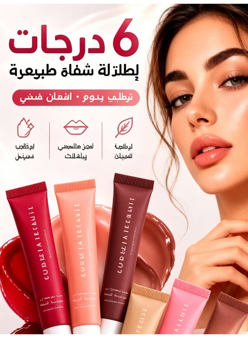 Summer Fridays Lip Butter Balm - Conditioning Lip Mask and Lip Balm for Instant Moisture, Shine and Hydration - Sheer-Tinted, Soothing Lip Care - Six color numbers - Image 3