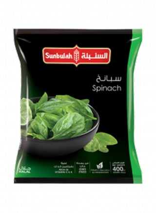 Spinach