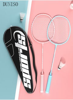 DUNISO Badminton Rackets Set of 2 Badminton Racquets Lightweight Including Badminton Bag and 3 Badminton Shuttlecock  - Image 1