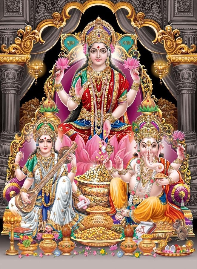 Techgifti ملصق حائط تيكجيفتي ديوالي نافارتاري الديني لاكشمي ماتا جي للمنزل والمكتب والمعبد وغرفة المعيشة (الحجم - 40 × 50 سم) (desg_09) - Image 1