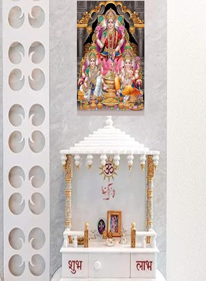 Techgifti ملصق حائط تيكجيفتي ديوالي نافارتاري الديني لاكشمي ماتا جي للمنزل والمكتب والمعبد وغرفة المعيشة (الحجم - 40 × 50 سم) (desg_09) - Image 2