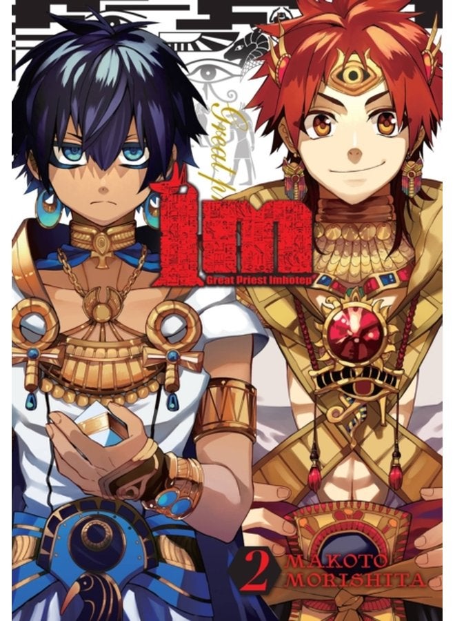 Im Great Priest Imhotep Vol 2 - Paperback