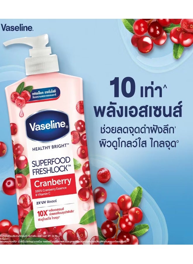 Vaseline HWALTHY BRIGHT SUPERFOOD FRESHLOCK CRANBERRY 320 ML - Image 2