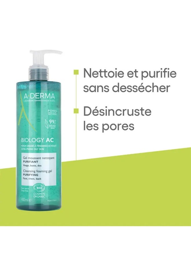 إيه-ديرما جل رغوي منقي للبشرة من A-Derma Biology AC، 400 مل - Image 2