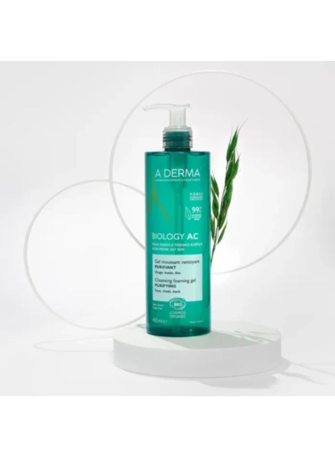 إيه-ديرما جل رغوي منقي للبشرة من A-Derma Biology AC، 400 مل - Image 3