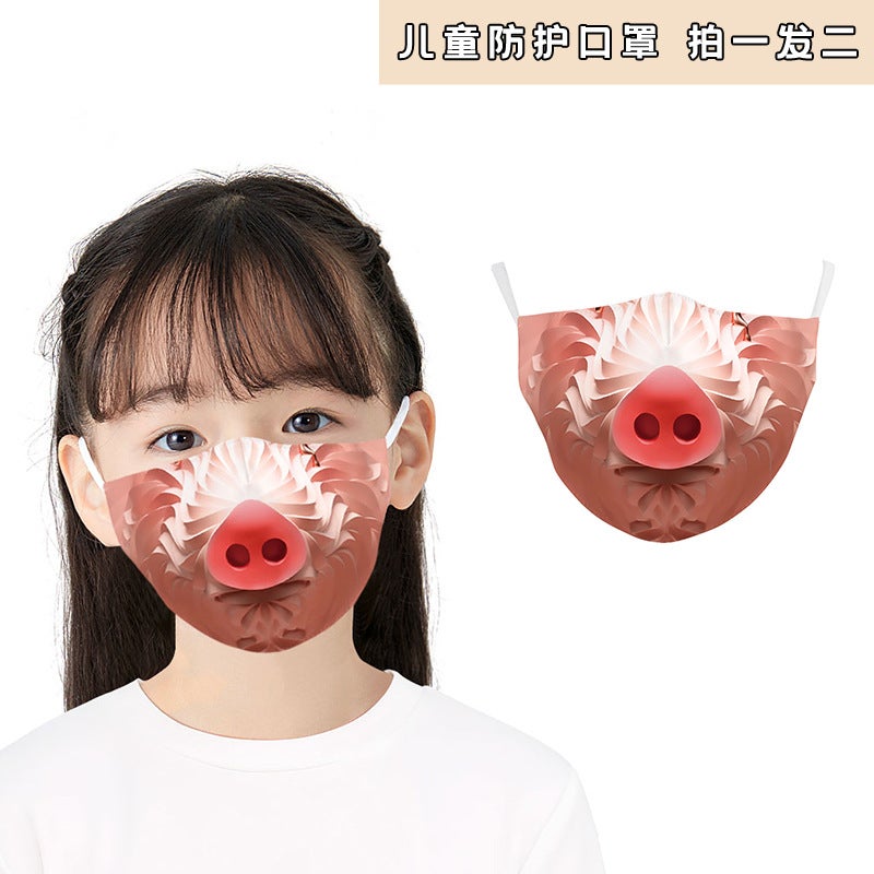 Funny Mask, Funny Animal Expression Print, Breathable Kidsren'S Mask, Double Layer, Filter Can Be Installed, Can Be Washed Repeatedly - Image 1