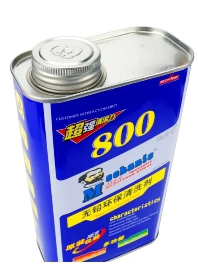MECHANIC - Cleaner 800 Compound New Eco-friendly PCB Circuit Board Cleaner computer motherboard washing mobile phone repair cleaner 800g - Image 1