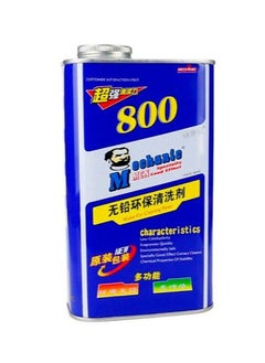 MECHANIC Cleaner 800 Compound New Eco-friendly PCB Circuit Board Cleaner computer motherboard washing mobile phone repair cleaner 800g  - Image 3