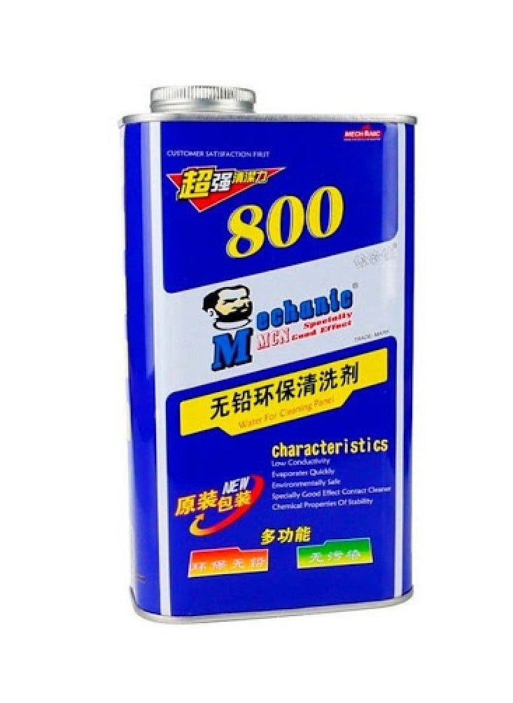 MECHANIC - Cleaner 800 Compound New Eco-friendly PCB Circuit Board Cleaner computer motherboard washing mobile phone repair cleaner 800g - Image 1