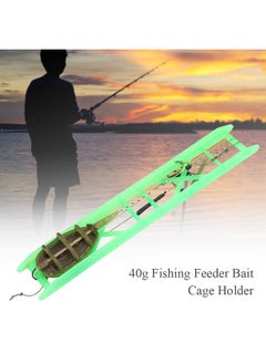 4 pcs 40g Fishing Feeder Bait Cage Holder with Hooks Lure Weights Fish Swivel Tackle Accessories Kit - pzsku/Z25A54AFA382405B4FE87Z/45/_/1726482198/9662c239-1c3f-4293-b6d9-84f9a97a99ab