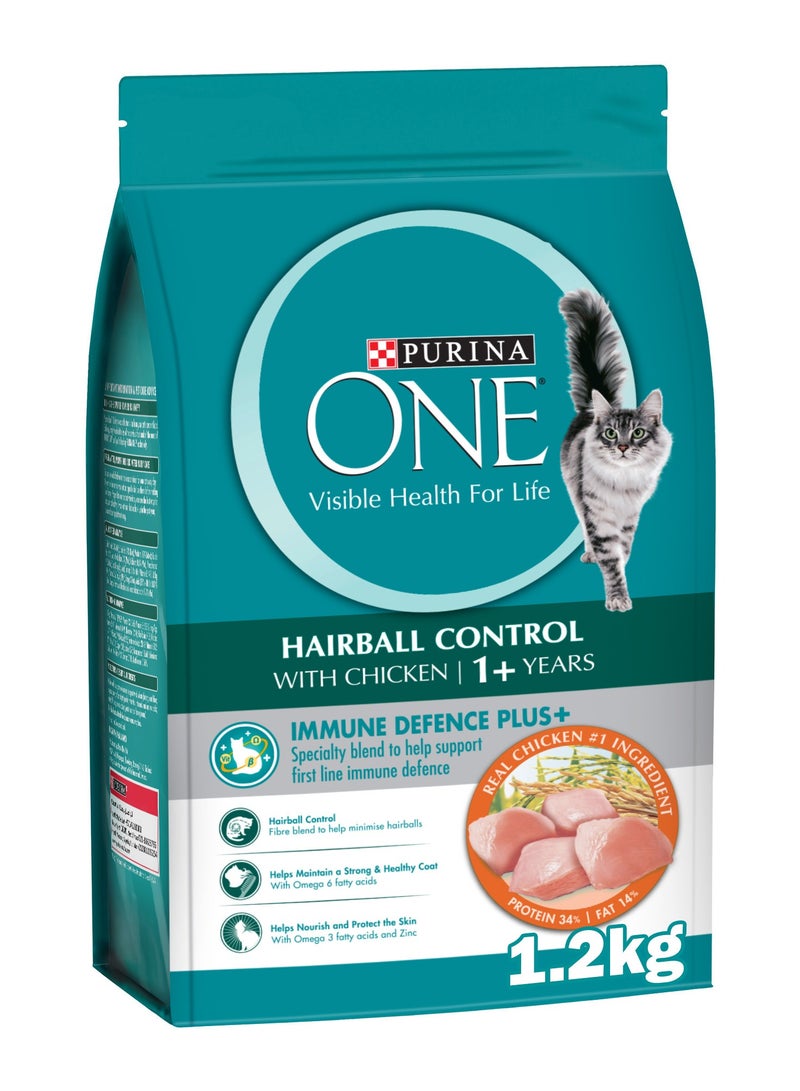 بورينا وحدة تحكم واحدة في كرة الشعر مع الدجاج 1.2كجم - Image 1